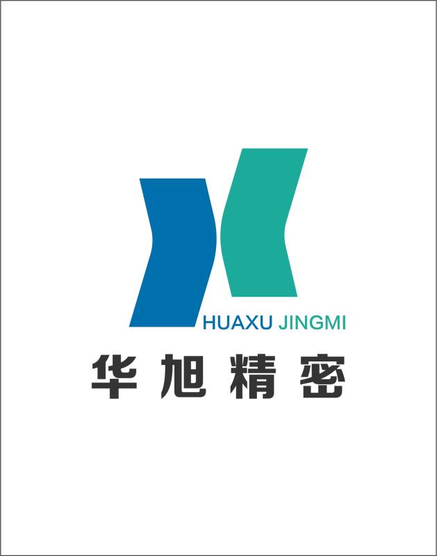 Shenzhen Daiwa Bearing Company Limited dây chuyền sản xuất nhà máy 0